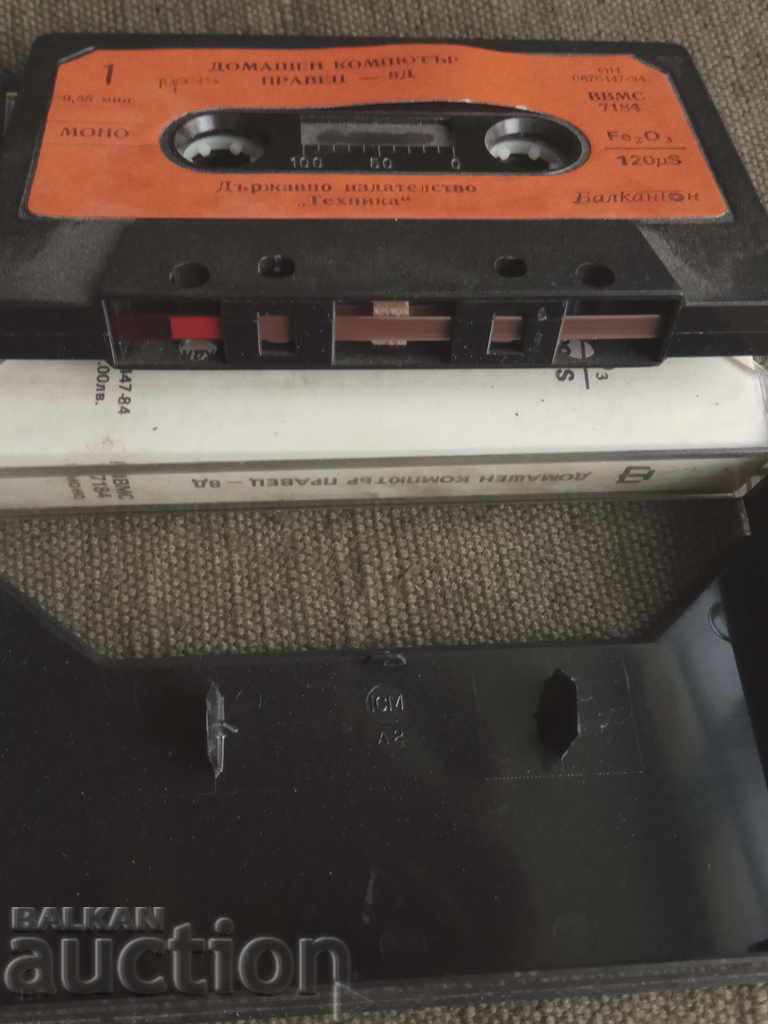 Programs from the book home computer Pravets - 8 E - 6 Programs from the book home computer Pravets - 8 E - 6