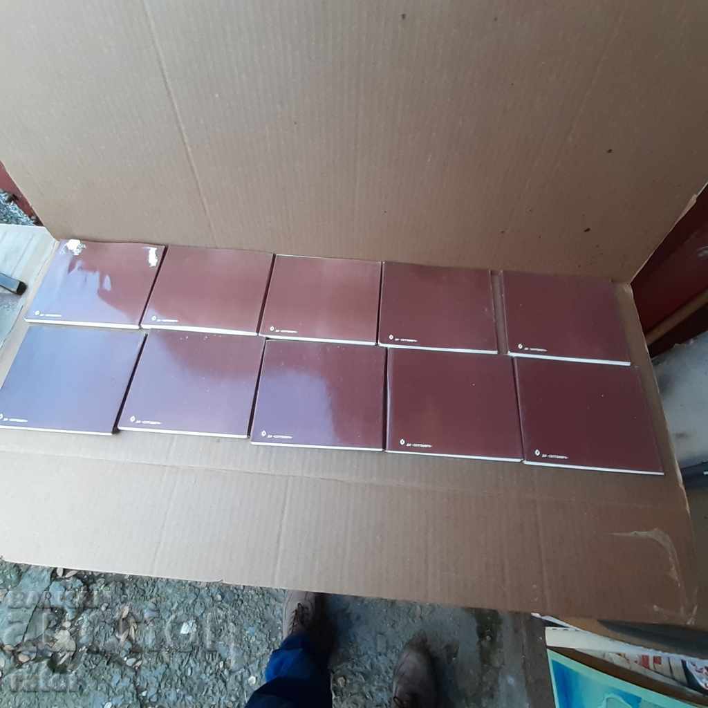 Art, Pleven Gallery, 10 leaflets with 200 cards, lot 1 with price 15.00 BGN | € 7.67