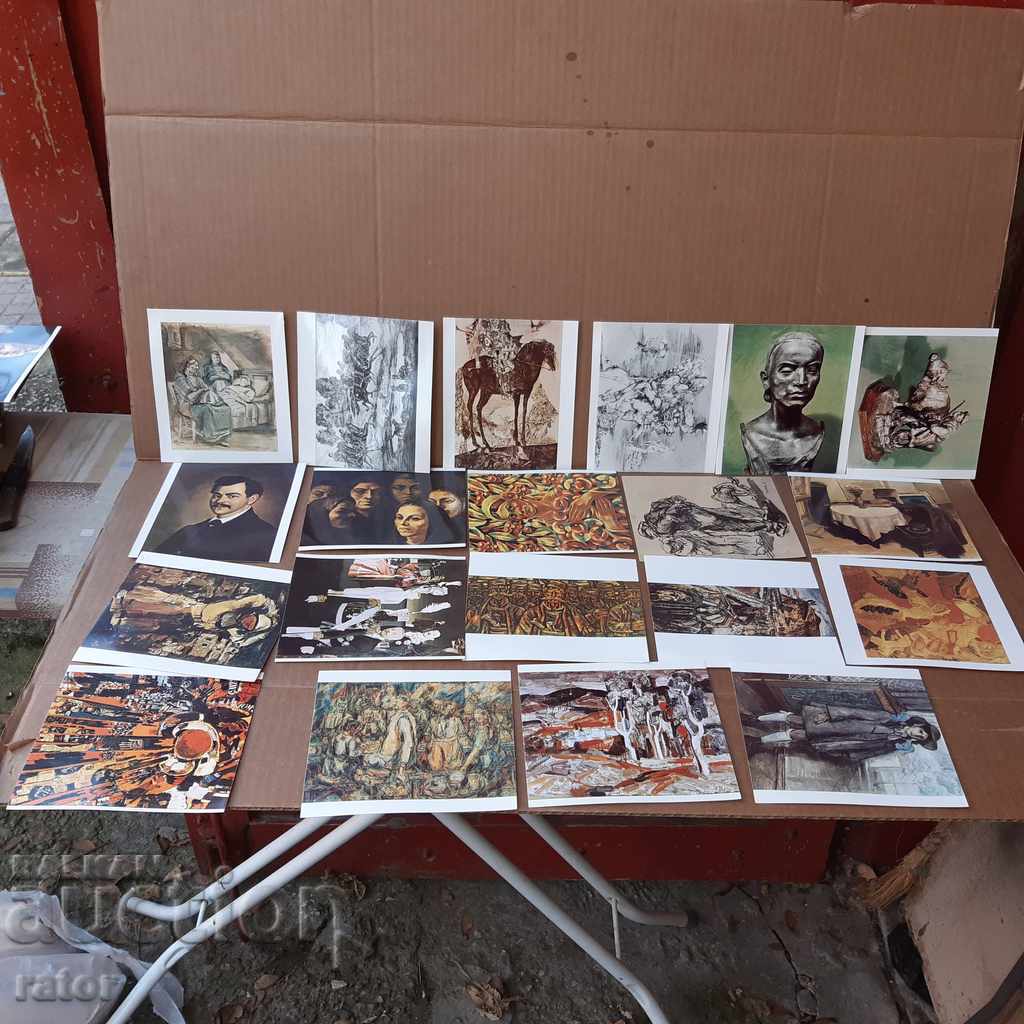 Art, Pleven Gallery, 10 leaflets with 200 cards, lot 1 - 5