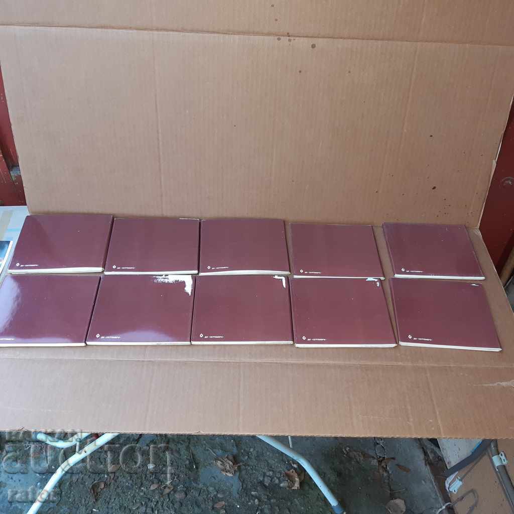 Art, Pleven Gallery, 10 leaflets with 200 cards, lot 2 with price 15.00 BGN | € 7.67