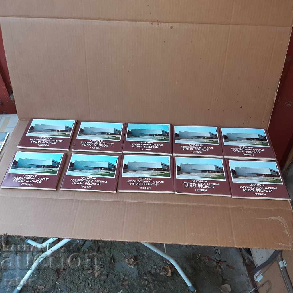 Artă, galeria Pleven, 10 pliante cu 200 de cărți poștale, lot 3