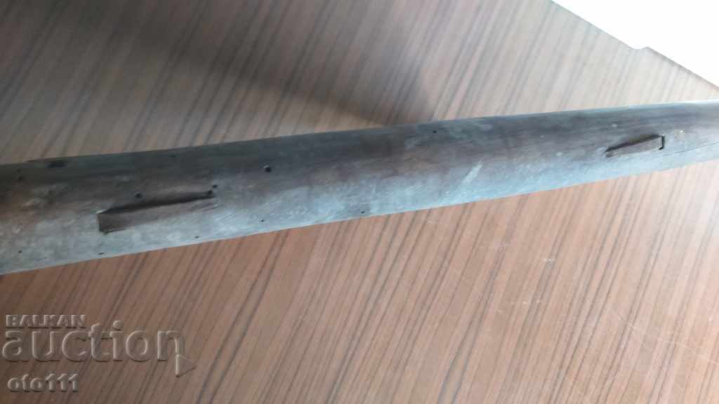 LARGE OLD SATURN, BLADE, GUILLOTINE - 7 LARGE OLD SATURN, BLADE, GUILLOTINE - 7