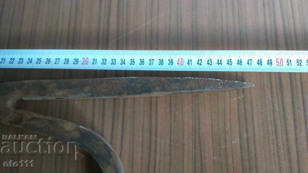 СТАР КОВАН ВРЪХ ЗА ХАРПУН - АБОРДАЖНА КУКА с цена 60.00 лв. | € 30.68 СТАР КОВАН ВРЪХ ЗА ХАРПУН - АБОРДАЖНА КУКА с цена 60.00 лв. | € 30.68