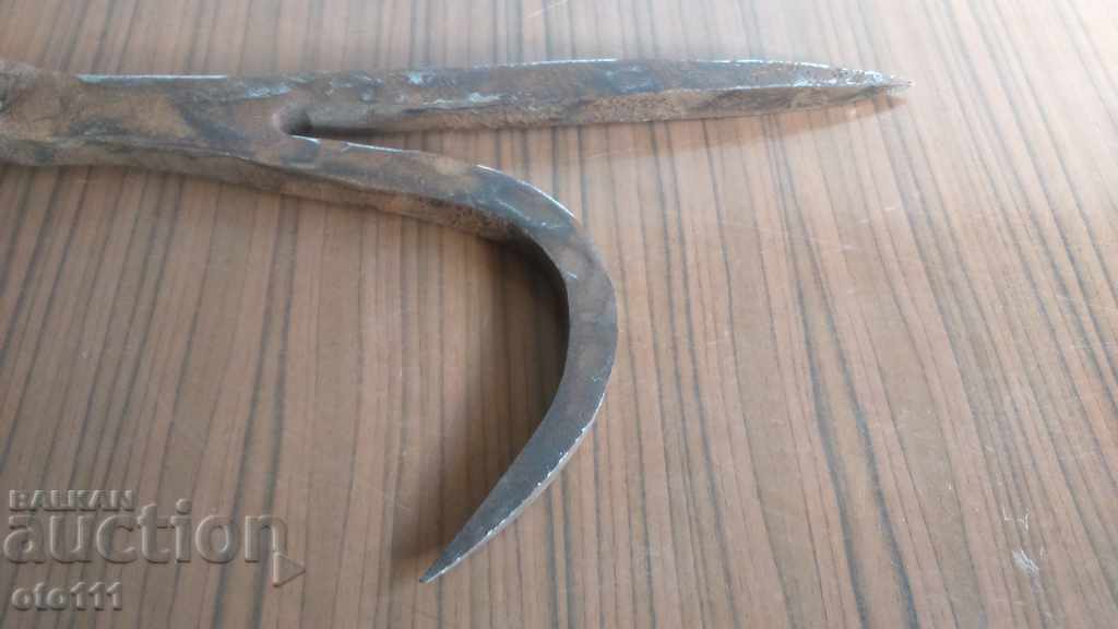 Аукцион СТАР КОВАН ВРЪХ ЗА ХАРПУН - АБОРДАЖНА КУКА Аукцион СТАР КОВАН ВРЪХ ЗА ХАРПУН - АБОРДАЖНА КУКА