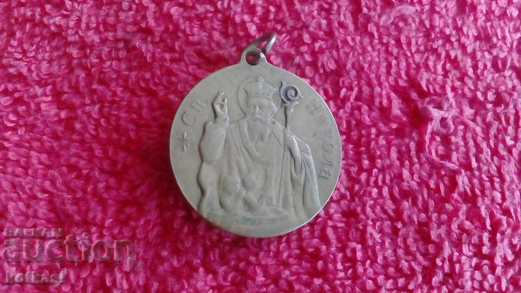 Delivery of Old bronze Royal Medal of St. Nicholas and St. George Delivery of Old bronze Royal Medal of St. Nicholas and St. George