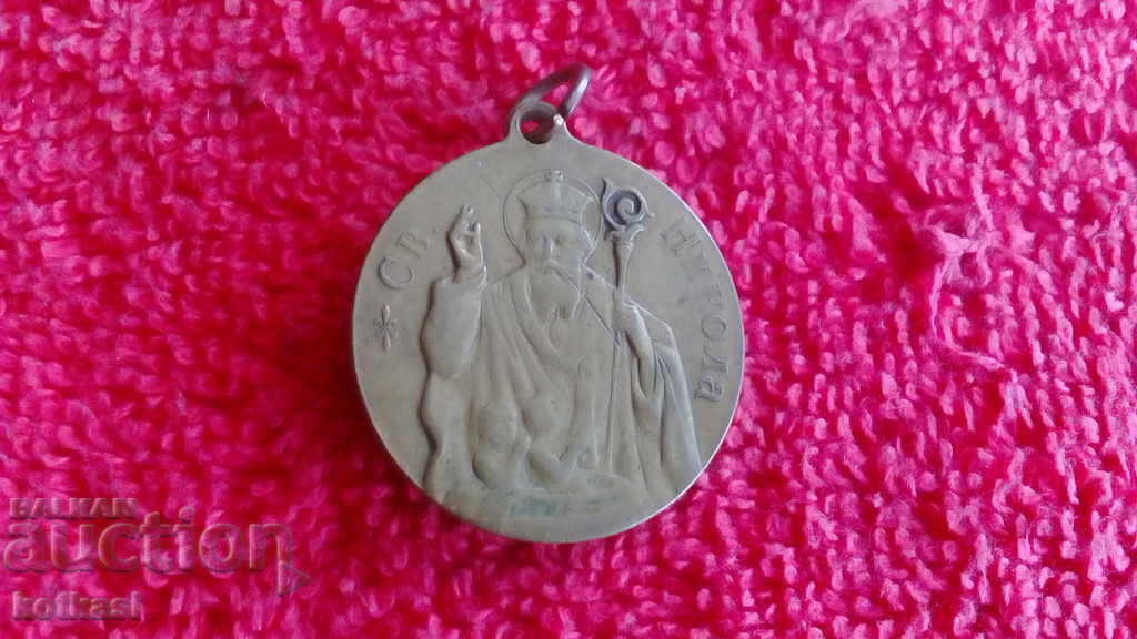 Old bronze Royal Medal of St. Nicholas and St. George - 5 Old bronze Royal Medal of St. Nicholas and St. George - 5