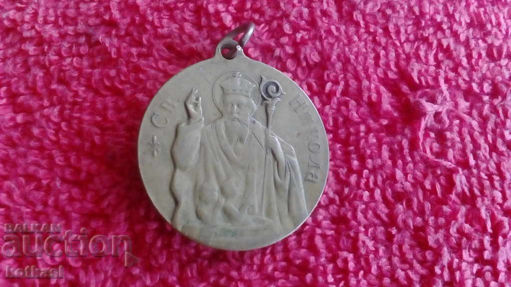 Old bronze Royal Medal of St. Nicholas and St. George - 6 Old bronze Royal Medal of St. Nicholas and St. George - 6