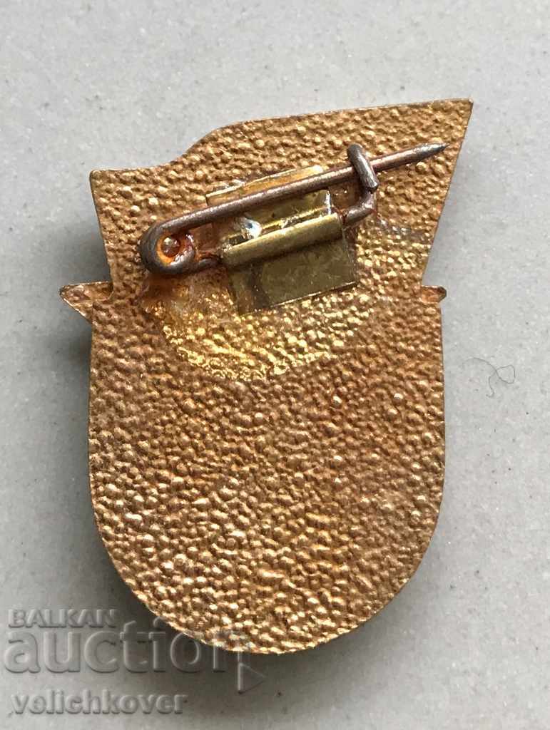 26825 Bulgaria Sign Warrior Athlete III Degree email with price 3.00 BGN | € 1.53 26825 Bulgaria Sign Warrior Athlete III Degree email with price 3.00 BGN | € 1.53