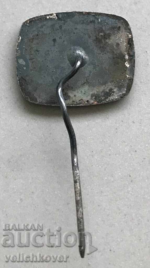 26828 Bulgaria 1800 The town of Druster and Silistra 1969. with price 2.00 BGN | € 1.02 26828 Bulgaria 1800 The town of Druster and Silistra 1969. with price 2.00 BGN | € 1.02