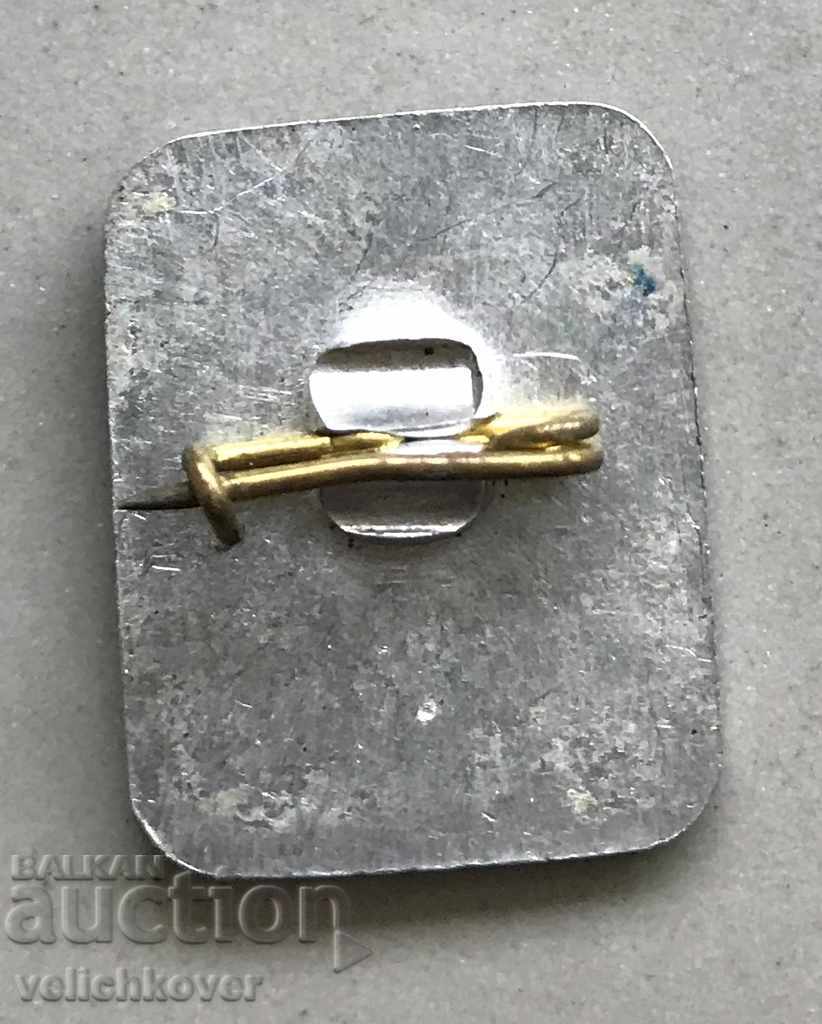 26837 Βουλγαρία σημάδι του ποιητή Dimcho Debelyanov με τιμή 3.00 BGN | € 1.53 26837 Βουλγαρία σημάδι του ποιητή Dimcho Debelyanov με τιμή 3.00 BGN | € 1.53