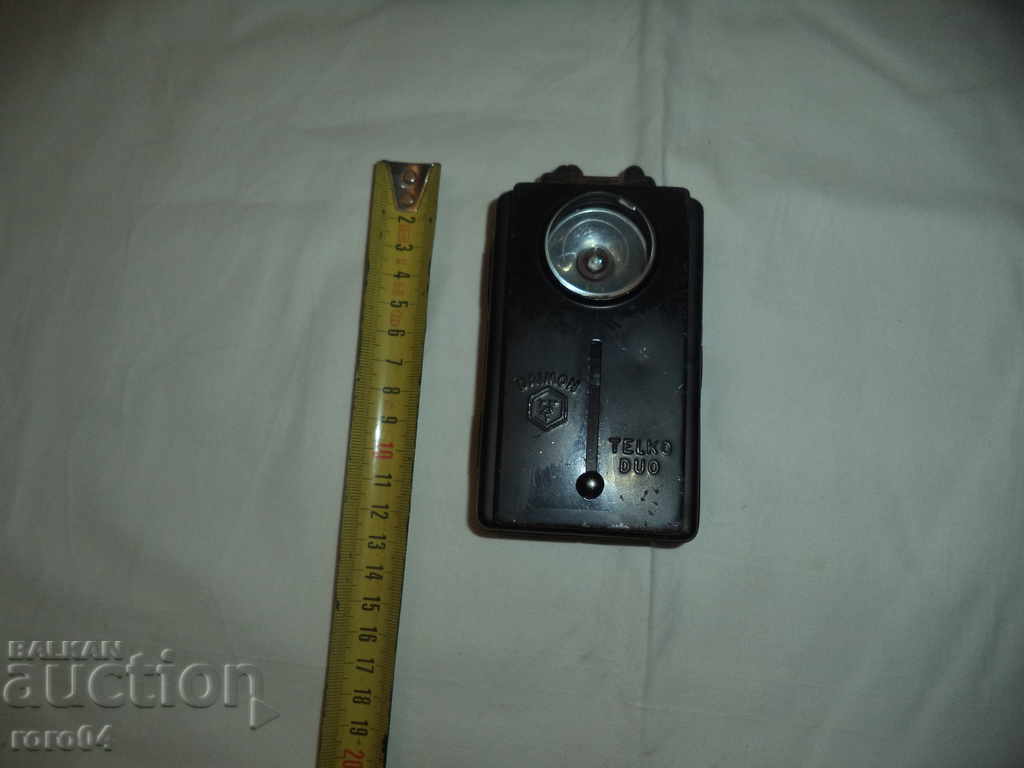 DAIMAN TELKO DUO WW II - EXCELLENT with price 105.30 BGN | € 53.84 DAIMAN TELKO DUO WW II - EXCELLENT with price 105.30 BGN | € 53.84