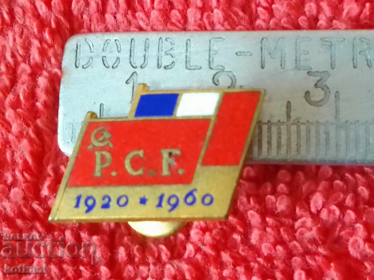 Old French Communist Party Buttonel Badge 1920-1960 Old French Communist Party Buttonel Badge 1920-1960