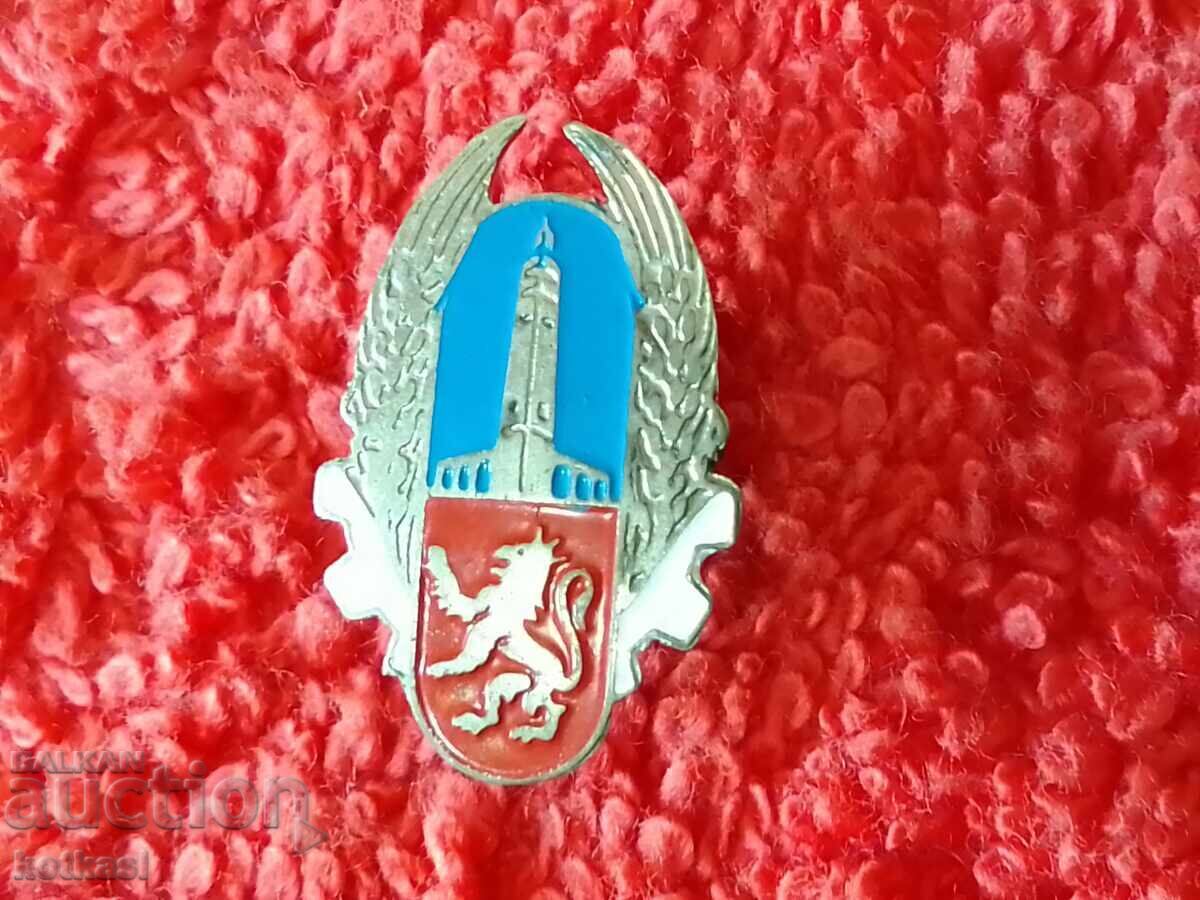 Delivery of Old metal button badge Butonel Spain Zaragoza 1941