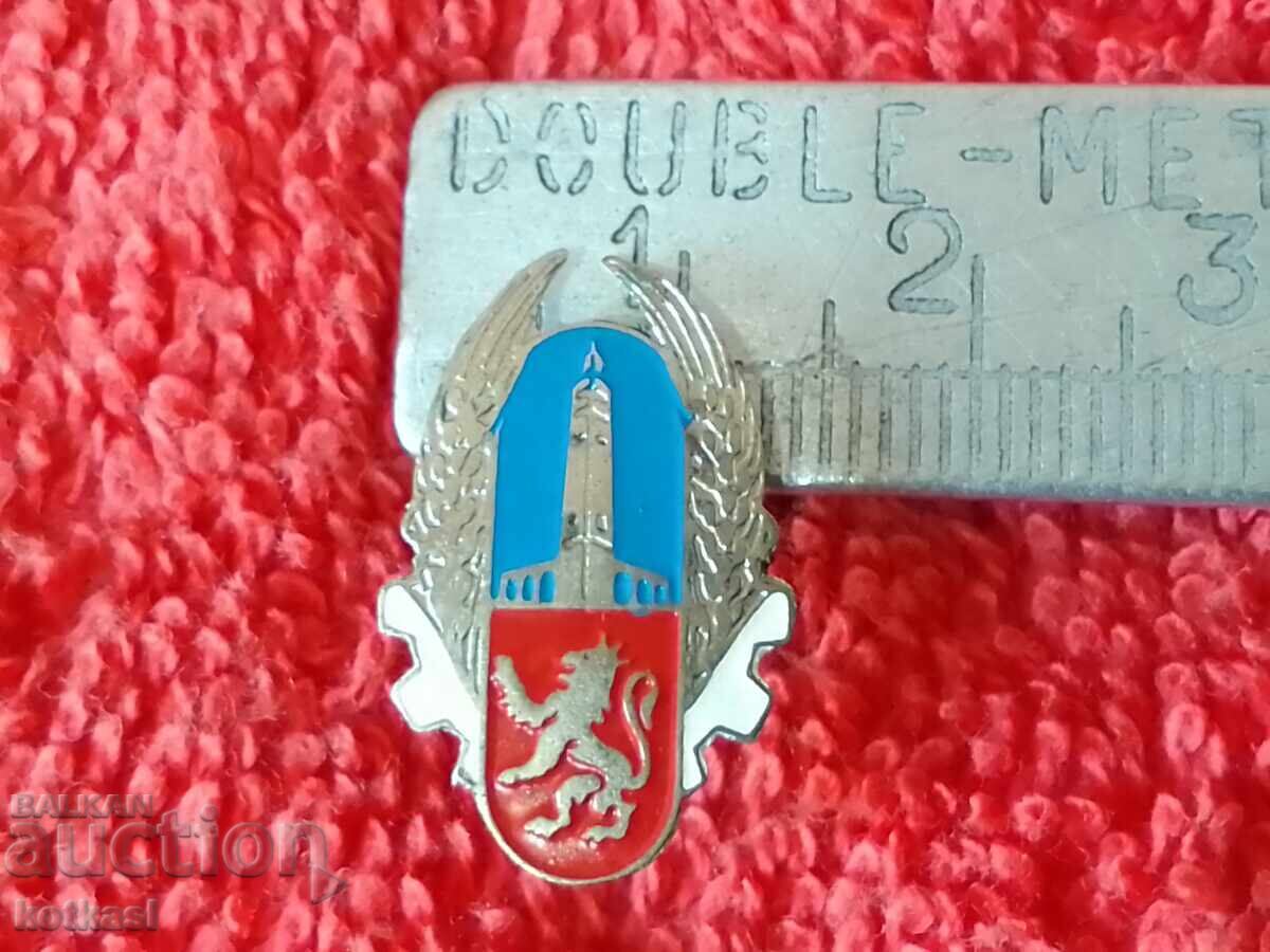 Old metal button badge Butonel Spain Zaragoza 1941