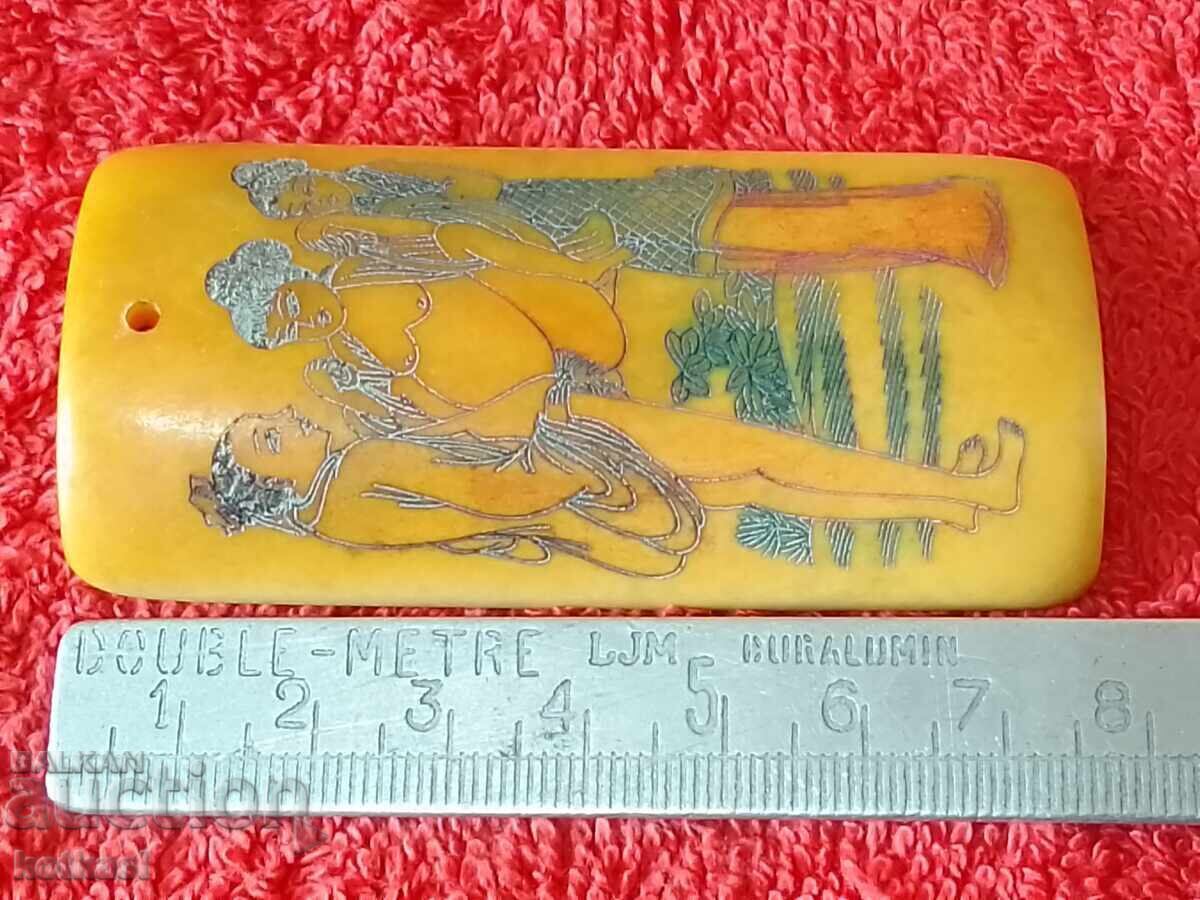 Gravura figura pe sexul osos erotic nud bărbat femeie cu preț € 25.00 | 48.90 BGN Gravura figura pe sexul osos erotic nud bărbat femeie cu preț € 25.00 | 48.90 BGN