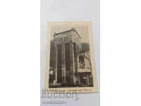Καρτ ποστάλ Μονή Ρίλα Πύργος Χρελυόβα 1335 χρόνια