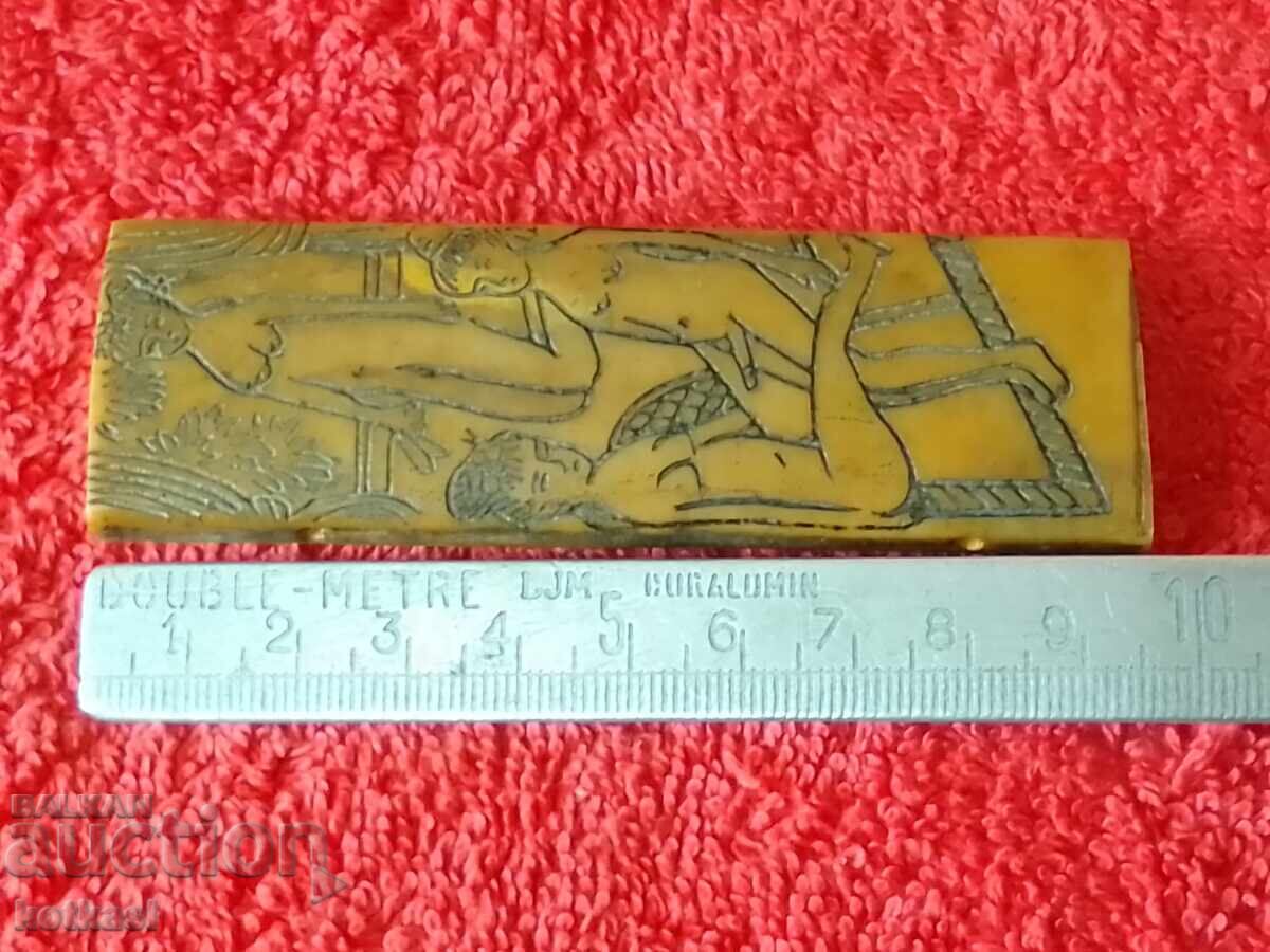 Drawing Engraving Double Sided Sex Erotic Nude Male Female with price 55.50 BGN | € 28.38 Drawing Engraving Double Sided Sex Erotic Nude Male Female with price 55.50 BGN | € 28.38