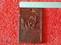 Natural Jade Plate Engraving Sex Erotica Double Sided