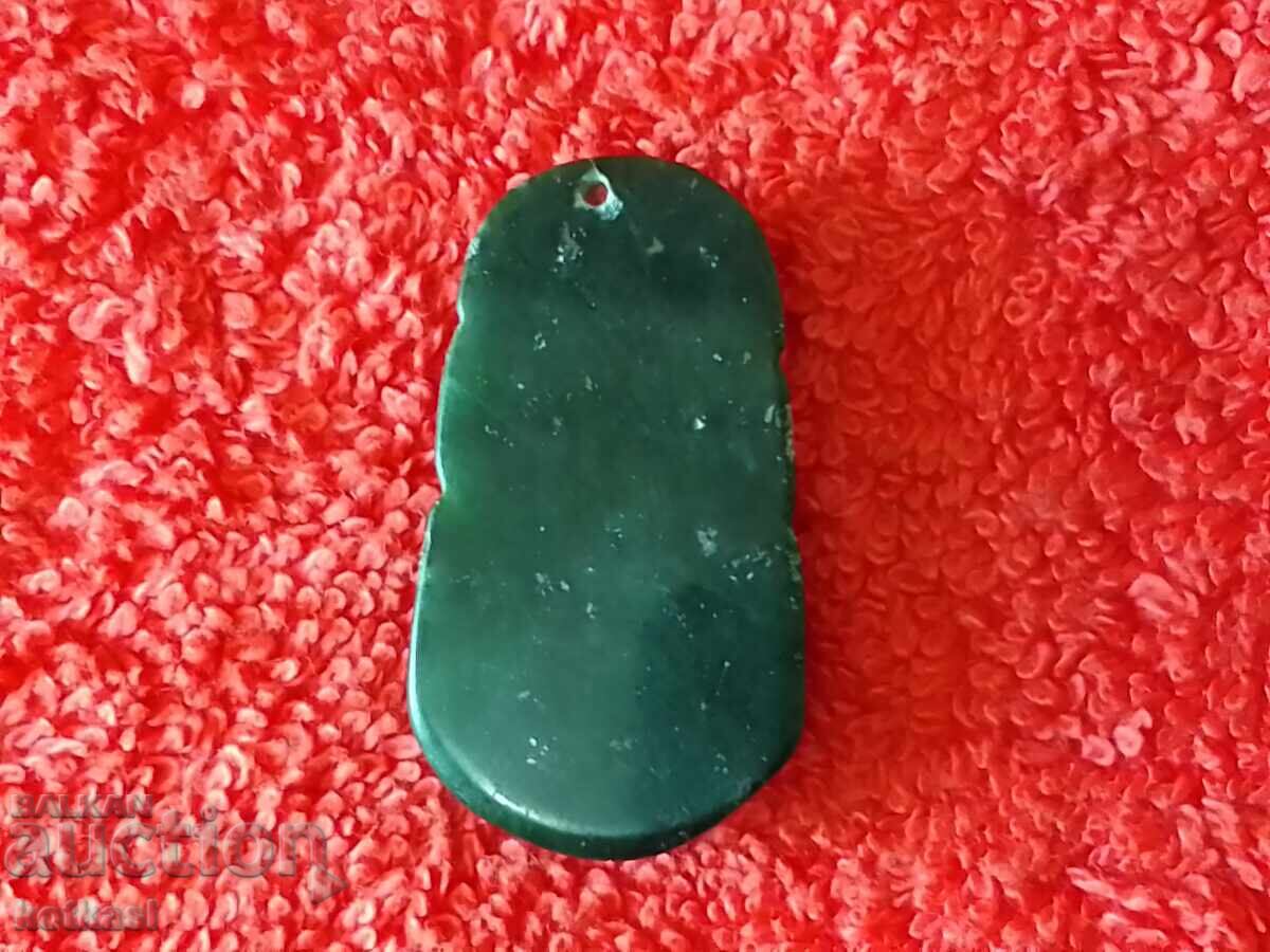 Δημοπρασία Μενταγιόν χαρακτικής με φυσικό νεφρίτη Δημοπρασία Μενταγιόν χαρακτικής με φυσικό νεφρίτη