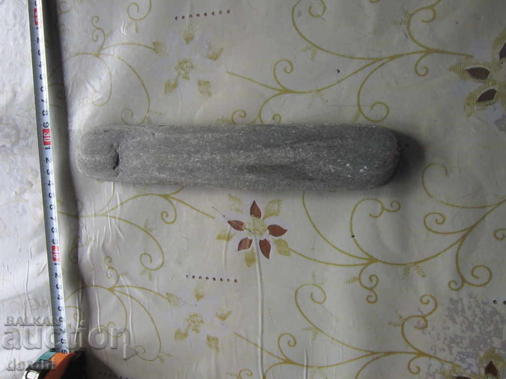 Stone for roasting Bruce Belgium spit a chop with price 95.20 BGN | € 48.67 Stone for roasting Bruce Belgium spit a chop with price 95.20 BGN | € 48.67