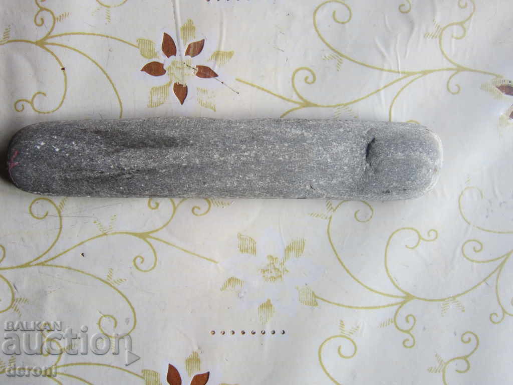 Auction Stone for roasting Bruce Belgium spit a chop Auction Stone for roasting Bruce Belgium spit a chop