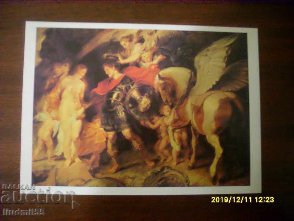 СТАРА ПОЩЕНСКА КАРТИЧКА - ЕРМИТАЖ СТАРА ПОЩЕНСКА КАРТИЧКА - ЕРМИТАЖ