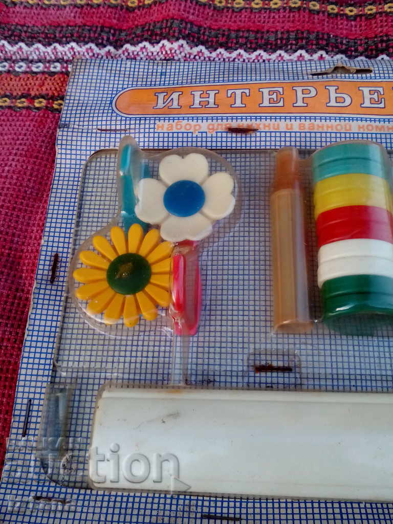 An old hanger, hangers with price 40.00 BGN | € 20.45 An old hanger, hangers with price 40.00 BGN | € 20.45