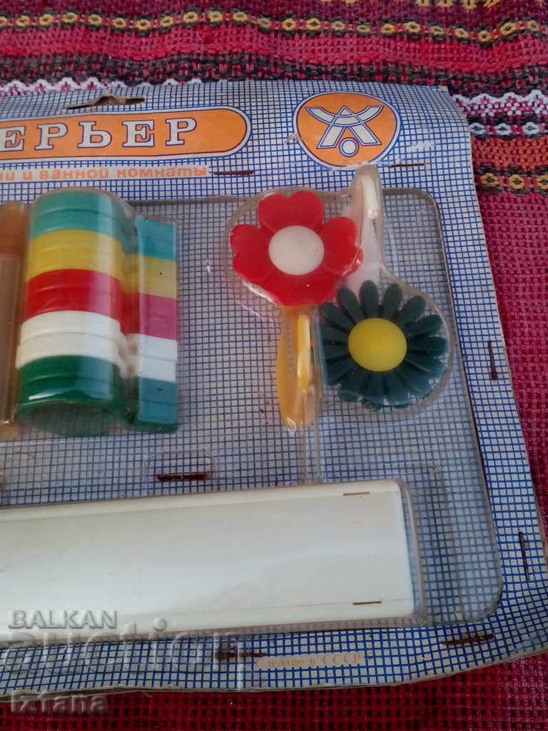 Auction An old hanger, hangers Auction An old hanger, hangers