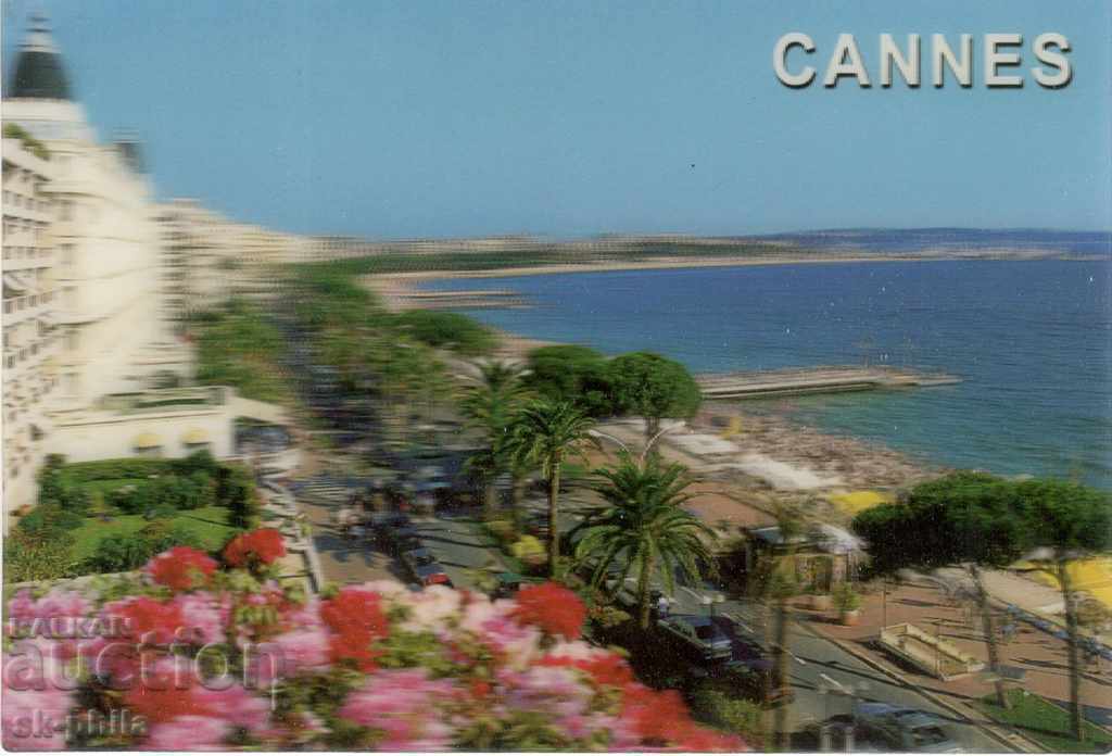 Old Postcard - Στερεοφωνία - Κυανή Ακτή - Κάννες