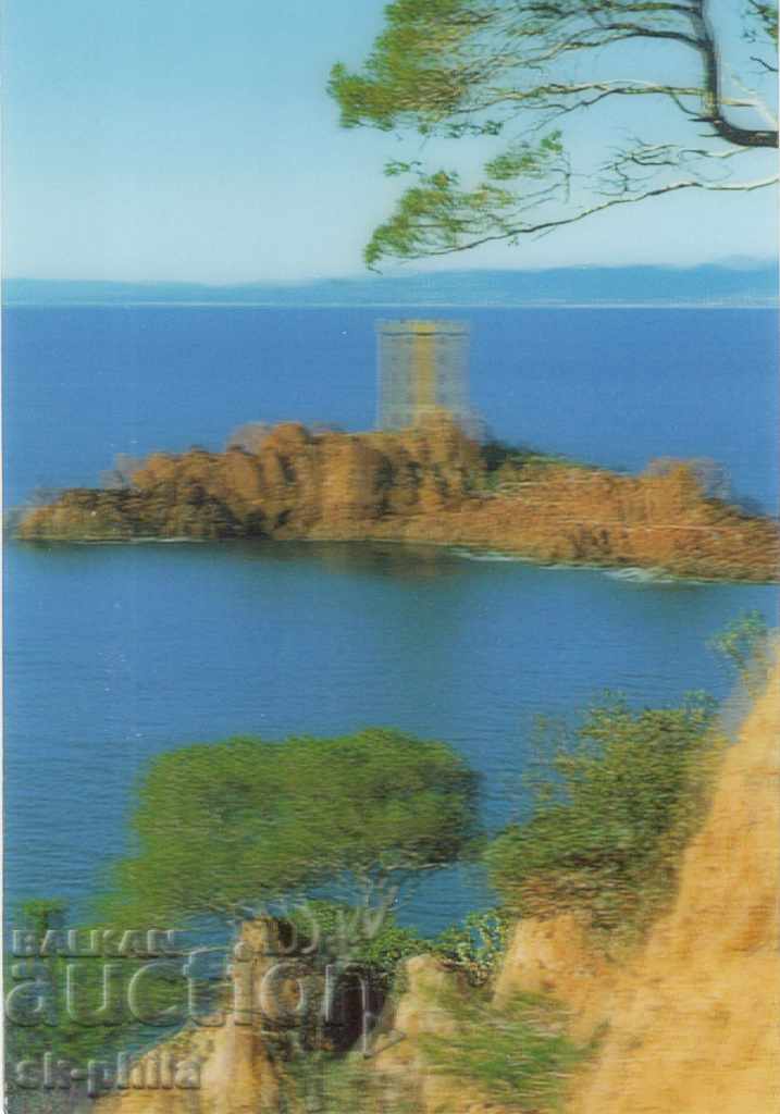 Old Postcard - Στερεοφωνικό - Κυανή Ακτή - Σαν Ραφαέλ