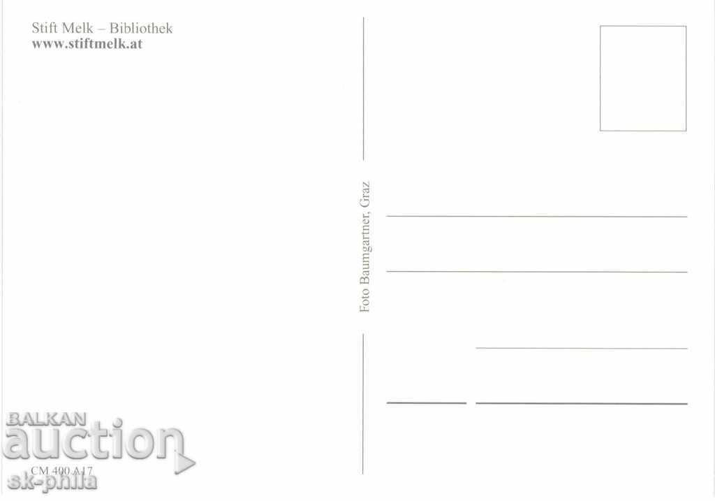 Old Postcard - Stift Melk Palace, Library with price 1.50 BGN | € 0.77