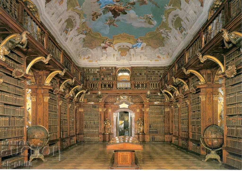 Carte poștală veche - Palatul Stift Melk, bibliotecă