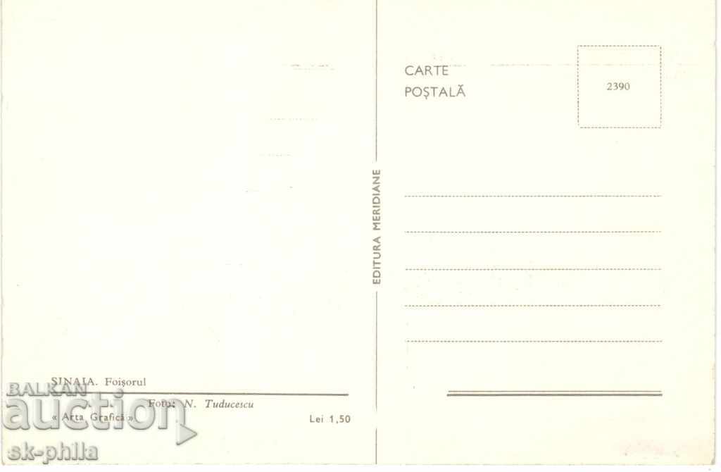 Old postcard - Sinaia, the Palace with price 0.80 BGN | € 0.41 Old postcard - Sinaia, the Palace with price 0.80 BGN | € 0.41