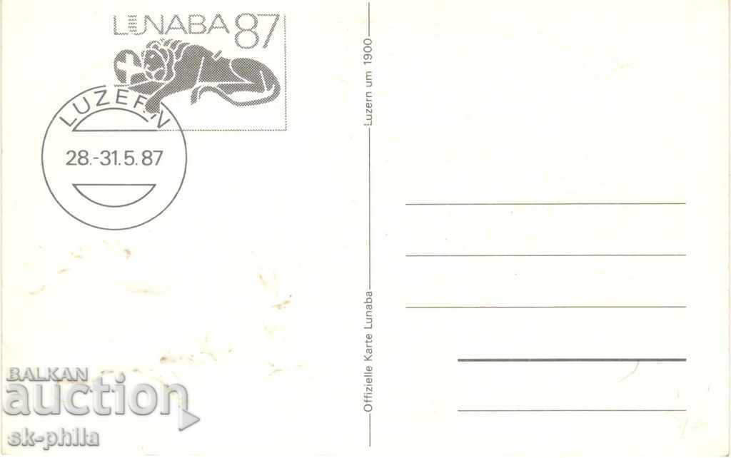 Old postcard - Lucerne, General view with price 1.50 BGN | € 0.77 Old postcard - Lucerne, General view with price 1.50 BGN | € 0.77