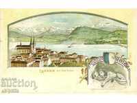 Carte poștală veche - Lucerna, Vedere generală