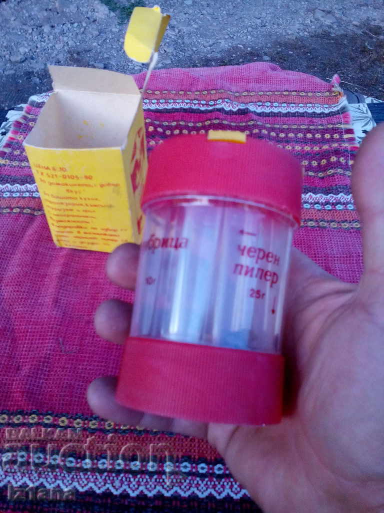 Delivery of Old spice box, mill, mill Delivery of Old spice box, mill, mill