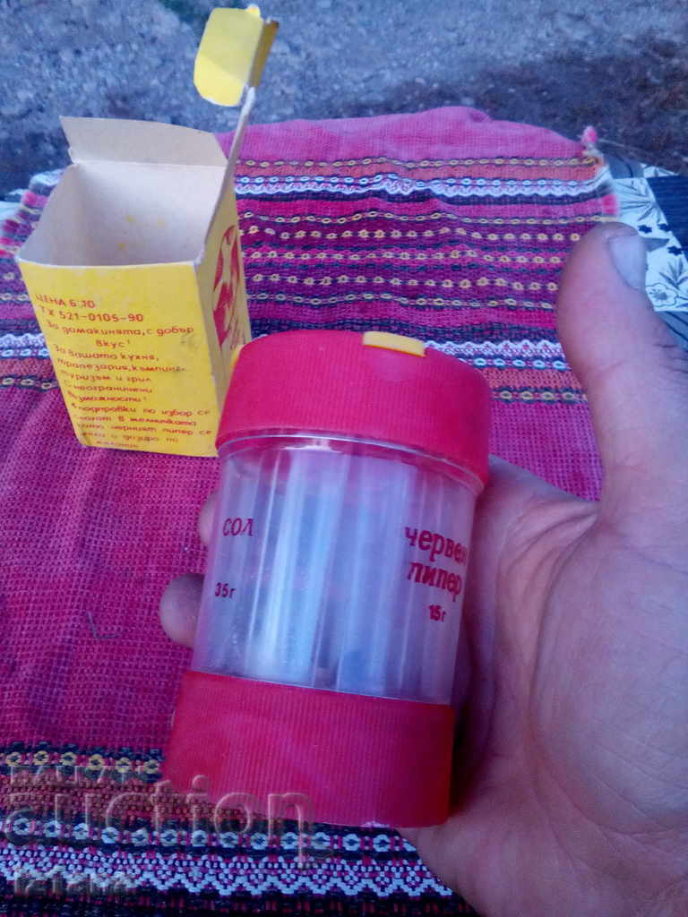 Old spice box, mill, mill - 5 Old spice box, mill, mill - 5