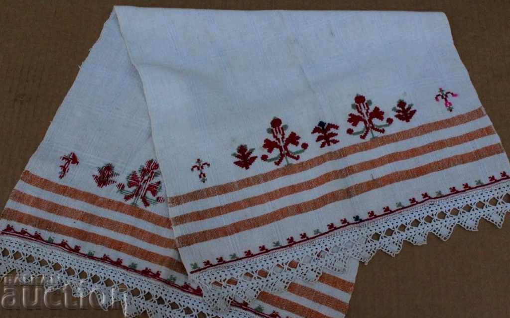 . AUTHENTIC HAND TEXT CLOTH BROCHURE NOSIA MESSAL