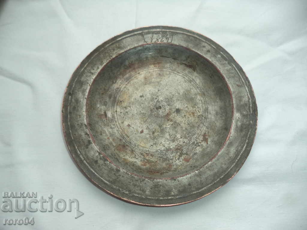 1869 - G. D. with price 175.50 BGN | € 89.73 1869 - G. D. with price 175.50 BGN | € 89.73