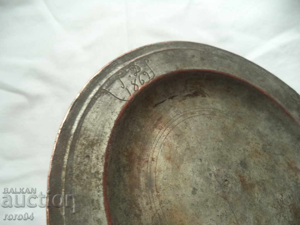 Auction 1869 - G. D. Auction 1869 - G. D.