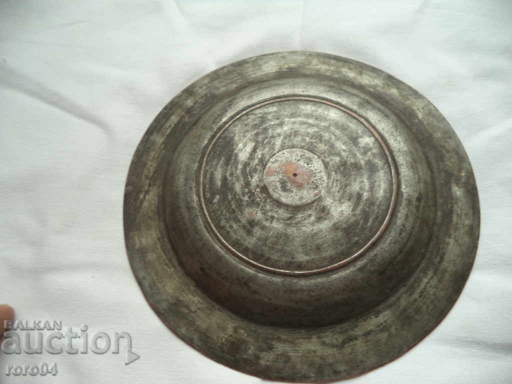 1869 - G. D. - 5 1869 - G. D. - 5