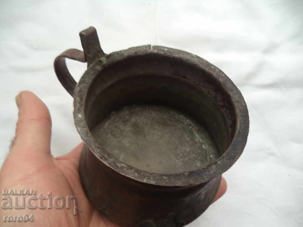 MENCHE - KANCHE - MEASURE with price 40.50 BGN | € 20.71 MENCHE - KANCHE - MEASURE with price 40.50 BGN | € 20.71