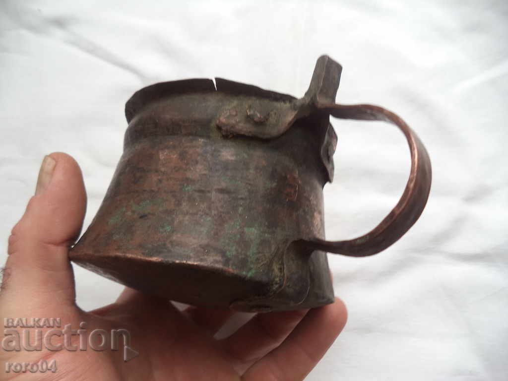 Auction MENCHE - KANCHE - MEASURE Auction MENCHE - KANCHE - MEASURE