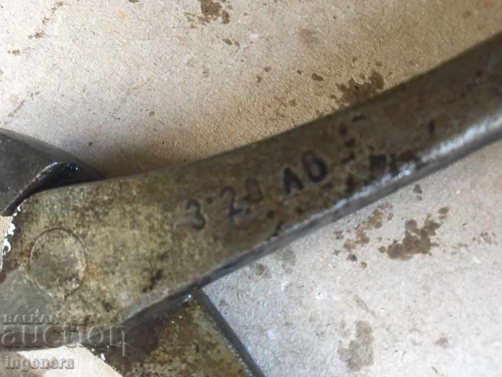 SOCCER CUTTERS SOTS BULGARIA BIG with price 7.00 BGN | € 3.58 SOCCER CUTTERS SOTS BULGARIA BIG with price 7.00 BGN | € 3.58