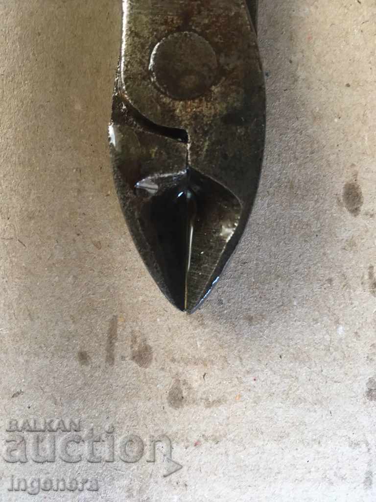 Auction SOCCER CUTTERS SOTS BULGARIA BIG Auction SOCCER CUTTERS SOTS BULGARIA BIG