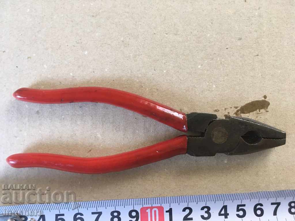 ΠΑΝΕΠΙΣΤΗΜΙΑΚΑ ΒΟΥΛΓΑΡΙΚΑ Πένσα με τιμή 7.00 BGN | € 3.58 ΠΑΝΕΠΙΣΤΗΜΙΑΚΑ ΒΟΥΛΓΑΡΙΚΑ Πένσα με τιμή 7.00 BGN | € 3.58