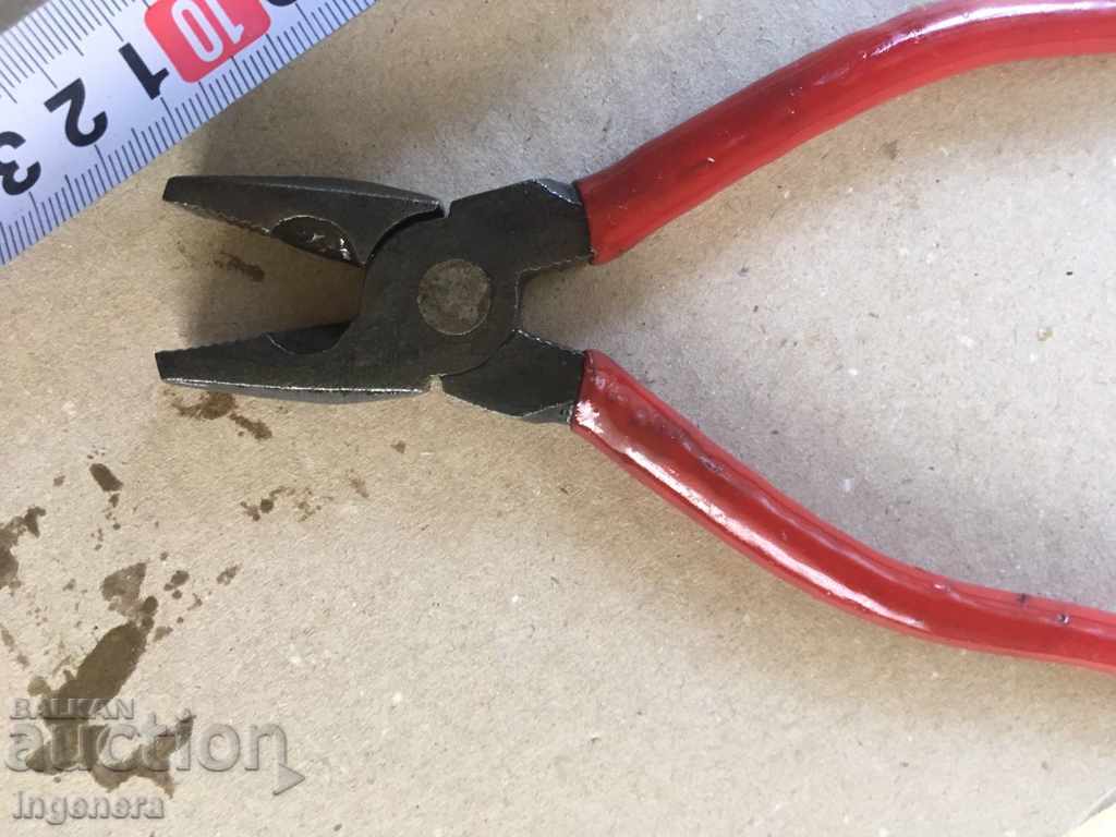 Δημοπρασία ΠΑΝΕΠΙΣΤΗΜΙΑΚΑ ΒΟΥΛΓΑΡΙΚΑ Πένσα Δημοπρασία ΠΑΝΕΠΙΣΤΗΜΙΑΚΑ ΒΟΥΛΓΑΡΙΚΑ Πένσα