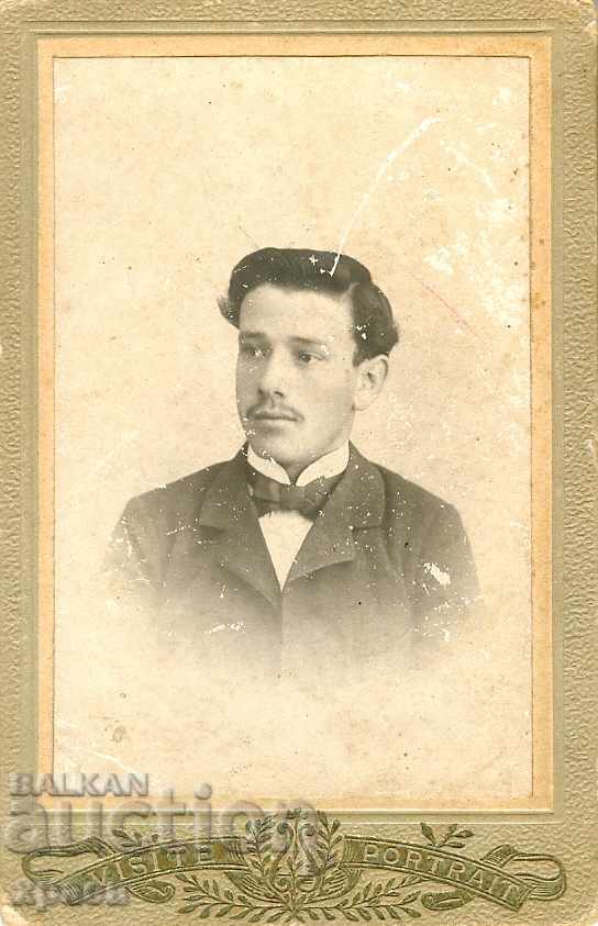 ΠΑΛΙΑ ΦΩΤΟΓΡΑΦΙΑ - ΦΩΤΟ SVETLINA - BOYADJIAN - M0151