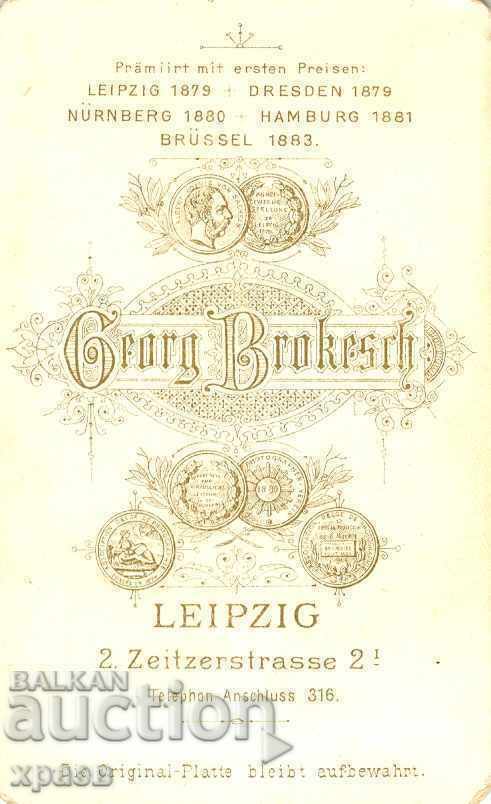 OLD PHOTO - CARDBOARD - M0166 with price 24.99 BGN | € 12.78 OLD PHOTO - CARDBOARD - M0166 with price 24.99 BGN | € 12.78