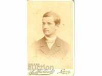 OLD PHOTO - CARDBOARD - M0166